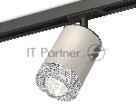 Светильник Ambrella light XT7423010 SGR/CL/SBK серый песок/прозрачный/черный песок MR16 GU5.3 (A2537, C7423, N7191)