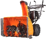 Снегоуборщик PATRIOT PRO 11 KX (коммунально-хозяйственный); 11 л.с., усиленный редуктор, безвоздушные колеса WE3, антиадгезионное покрытие ковша и желоба., вид 29