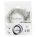 Патч-корд FTP Cablexpert cat.6, 3м, литой, многожильный, серый