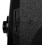 Акустическая система SVEN AC MS-2055, черный (55Вт, FM-тюнер, USB/SD, дисплей, ПДУ, Bluetooth)