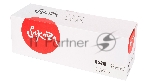 Картридж лазерный Sakura CRG054M для Canon i-SENSYS LBP 621Cw/623Cdw, MF 641Cw/643Cdw/645Cx, пурпурный, 1200 к.