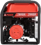 Бензиновый генератор A-iPower A7500EA 7/7.5кВт 40л 89.5кг, вид 2
