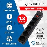 Фото временно отсутствует