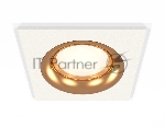 Комплект встраиваемого светильника Ambrella light XC7631005 SWH/PYG белый песок/золото желтое полированное MR16 GU5.3 (C7631, N7014)