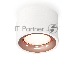 Светильник Ambrella Light XS7510025 SWH/PPG белый песок/золото розовое полированное MR16 GU5.3 (C7510, N7015)