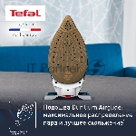 Парогенератор Tefal Express Power SV8111E0 темно-лазурный/белый, 2800 Вт, 120 г/мин, 430 г/мин, 1800 мл, вид 21