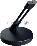 Держатель для кабеля мыши Razer Mouse Bungee v3 Razer Mouse Bungee V3