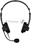 Гарнитура Genius HS-230U чёрный, проводная, USB