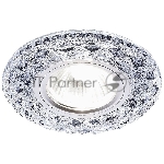 Корпус светильника S288 CH хром/прозрачный/MR16+3W(LED WHITE)