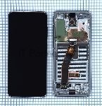 Дисплей для Samsung Galaxy S20 SM-G980F голубой
