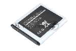 Аккумулятор (батарея) Amperin EB585157LU для Samsung i8552