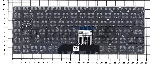 Клавиатура для ноутбука HP Envy 13-AH золото
