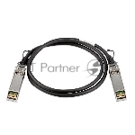 Пассивный кабель ORIGO OFM-CB100S/A1A 10Gbase-X SFP+ длиной 1 м для прямого подключения