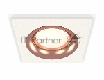 Комплект встраиваемого светильника Ambrella light XC7631006 SWH/PPG белый песок/золото розовое полированное MR16 GU5.3 (C7631, N7015)
