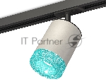 Светильник Ambrella light XT7423011 SGR/BL/SBK серый песок/голубой/черный песок MR16 GU5.3 (A2537, C7423, N7194)