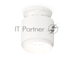 Светильник Ambrella Light XS7510040 SWH белый песок MR16 GU5.3 (N7925, C7510, N7030)