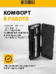 Штангенциркуль Denzel, 150 мм, электронный, с глубиномером, вид 17