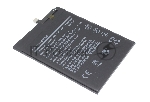 Аккумулятор (батарея) Amperin HQ-70N Samsung Galaxy A11 SM-A115