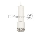 Светильник Ambrella Light XP7401001 SWH/CL белый песок/прозрачный MR16 GU5.3 (A2301, C6342, A2030, C7401, N7191)