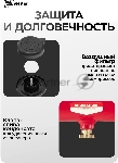 Компрессор воздушный MTX КК-2200/50, 2,2 кВт, 350 л/мин, 50 л, прямой привод, масляный, вид 13