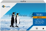Картридж лазерный G&G GG-C057H черный (10000 стр.) для Canon LBP228x/LBP226dw/LBP223dw/MF449x/MF446x/MF445dw