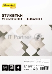 Этикетки Silwerhof A4 70x37 мм 24 шт на листе/50л./белый матовое самоклей. универсальная