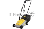Газонокосилка электрическая Huter ELM-11А32 Grey, от сети, 1100 Вт