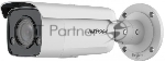 Камера видеонаблюдения IP Hikvision DS-2CD2T27G2-L(C)(6mm) 6-6мм цветная