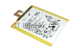 Аккумуляторная батарея для Lenovo IdeaPad S5000, TAB 2 A7-20, IdeaTab 2 A7-30 (L13D1P31) 3550mAh