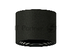 Корпус светильника C7511 SBK черный песок D80*H60mm MR16 GU5.3