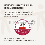 Набор столовых приборов Rondell Jessie RD-2061 набор из 16предм. стальной, вид 2