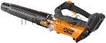 Воздуходувка Carver СB 01B20-570 430Вт пит.:от аккум. оранжевый/черный
