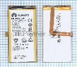 Аккумуляторная батарея для Huawei Honor 7 HB494590EBC