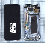 Дисплей для Samsung Galaxy S8 Plus SM-G955F черный с голубой рамкой