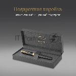 Ручка роллер Parker Sonnet Core T530 (CW1931496) LaqBlack GT F черн. черн. подар.кор.