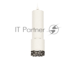 Светильник Ambrella Light XP7401002 SWH/BK белый песок/тонированный MR16 GU5.3 (A2301, C6342, A2030, C7401, N7192)