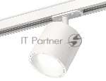 Светильник Ambrella light XT7531001 SWH белый песок MR16 GU5.3 (A2536, C7531, N7020)