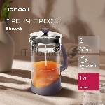Френч-пресс Rondell Akzent RDS-938, 1 л, стальной, вид 15