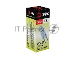 Лампа галогенная ЭРА GY6.35-JC-50W-12V (100/1000)