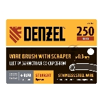 Щетка зачистная Denzel 4-х рядная, проволока из нержавеющей стали с деревянной ручкой скребок, EFP, вид 3