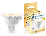 Лампа светодиодная	Ambrella light 170713 LED MR16 7W IC GU5.3 2700K 175-265V 38°