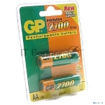 Аккумулятор GP Rechargeable NiMH 270AAHC 2700mAh AA (2шт. уп) (GP 270AAHC-2DECRC2)