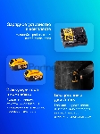 Дрель DeWalt DCD796P2-QW, 460 Вт, сетевая, ударная, вид 10