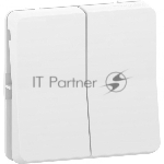 Механизм переключателя 2-кл. СП Mureva Styl 10А IP55 (сх. 6+6) бел. SchE MUR39022