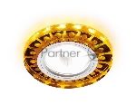 Корпус светильника S219 WH/CH/YL матовый/хром/MR16+3W(LED YELLOW)