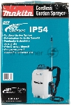Опрыскиватель Makita DUS158Z ранц. 15л бирюзовый/белый, вид 4