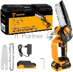 Пила цепная аккумуляторная DEKO DKCHS 20-6 PRO, 4" и 6", 20В, 2x2.2А·ч, 2 шины и 2 цепи в кейсе
