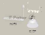 Светильник Ambrella light XB9163080/4 SWH/FR белый песок/белый матовый GX53 (С9163, N8140)