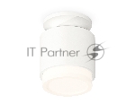 Светильник Ambrella Light XS7510043 SWH/FR белый песок/белый матовый MR16 GU5.3 (N7925, C7510, N7120)