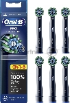 Насадка для зубных щеток Oral-B Cross Action (упак.:6шт), вид 6